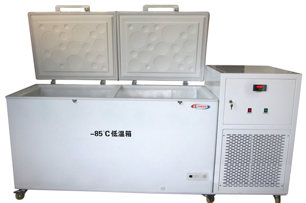 -85度518L低温冰箱