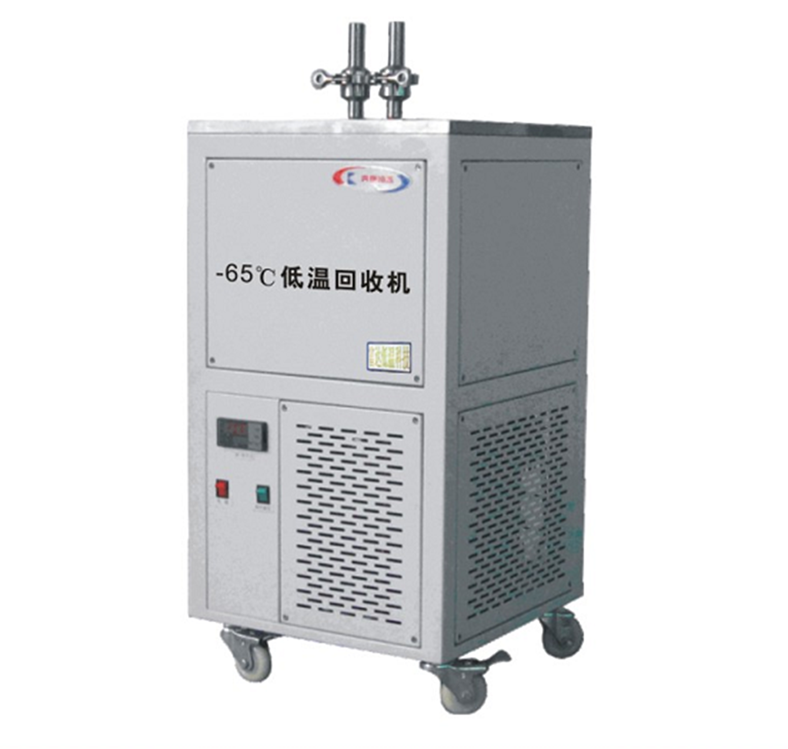低温回收机 BKXB-15L-105℃