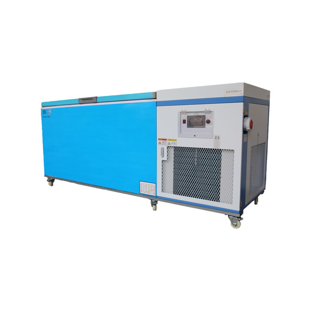 低温冷冻箱BKDW-700L-150℃